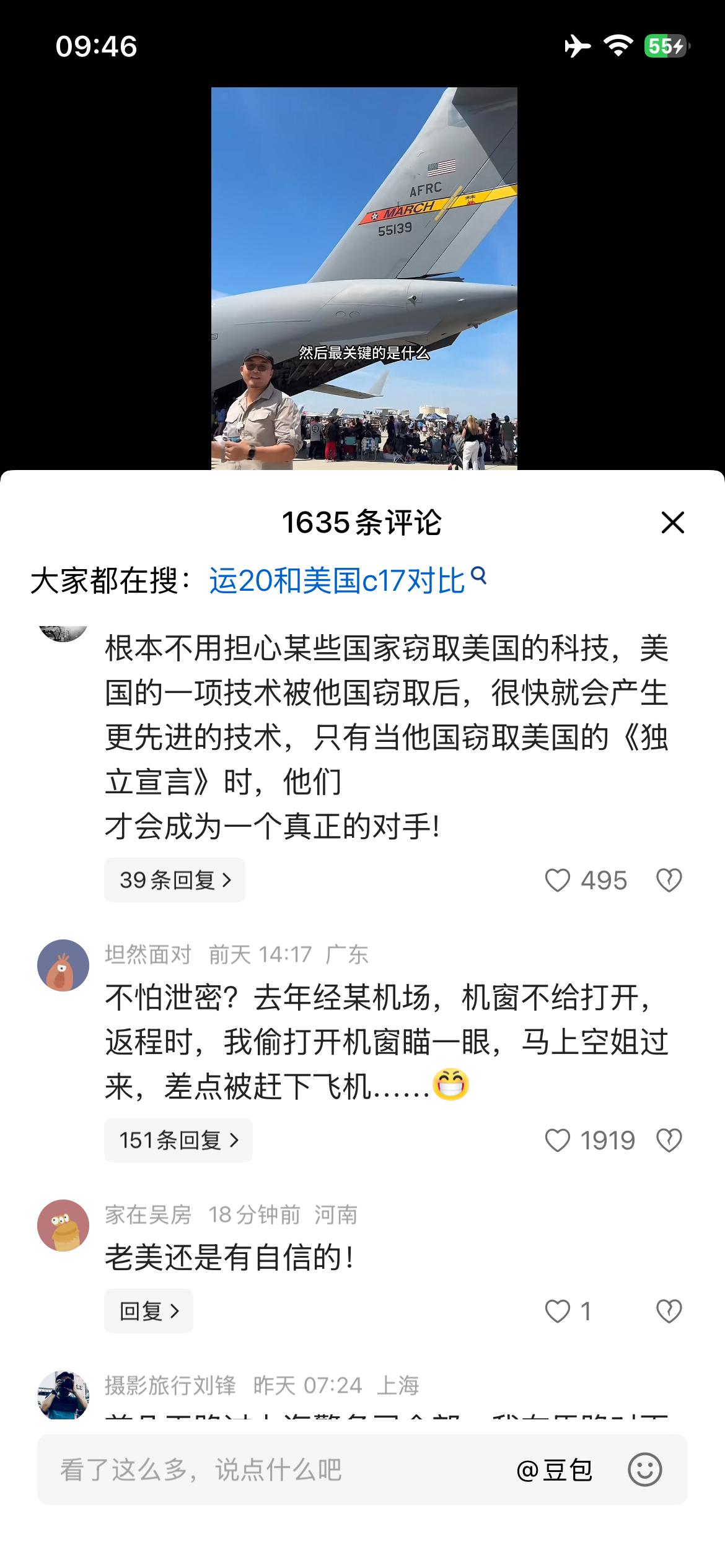这吹的有点过了，只要是人造物件，无论是具体的工业思想，还是装饰性文本，都必须保持