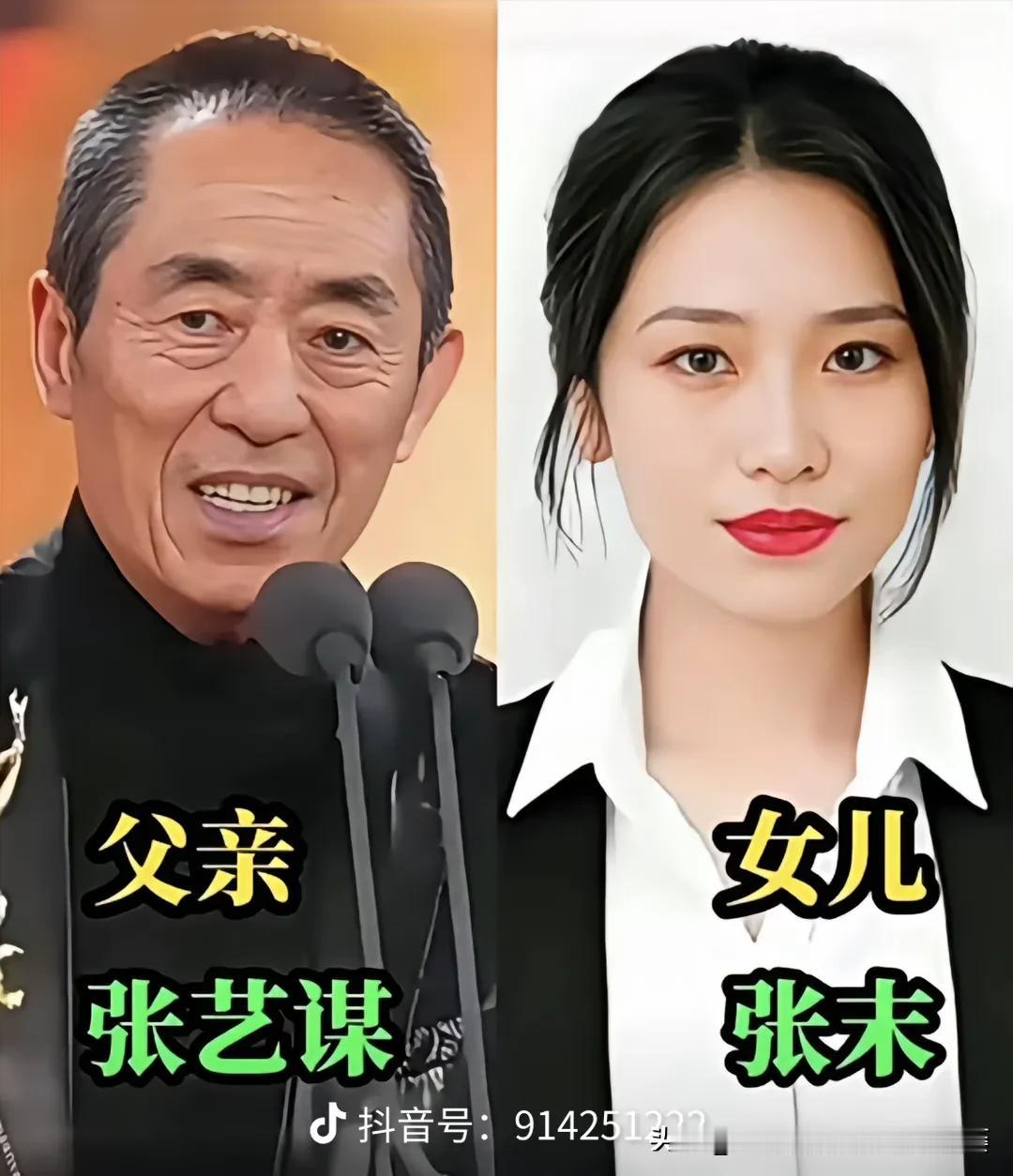 明星父女拼颜值！谁的基因赢麻了？都说女儿像爸是真理，看完这组直接被基因的力量震