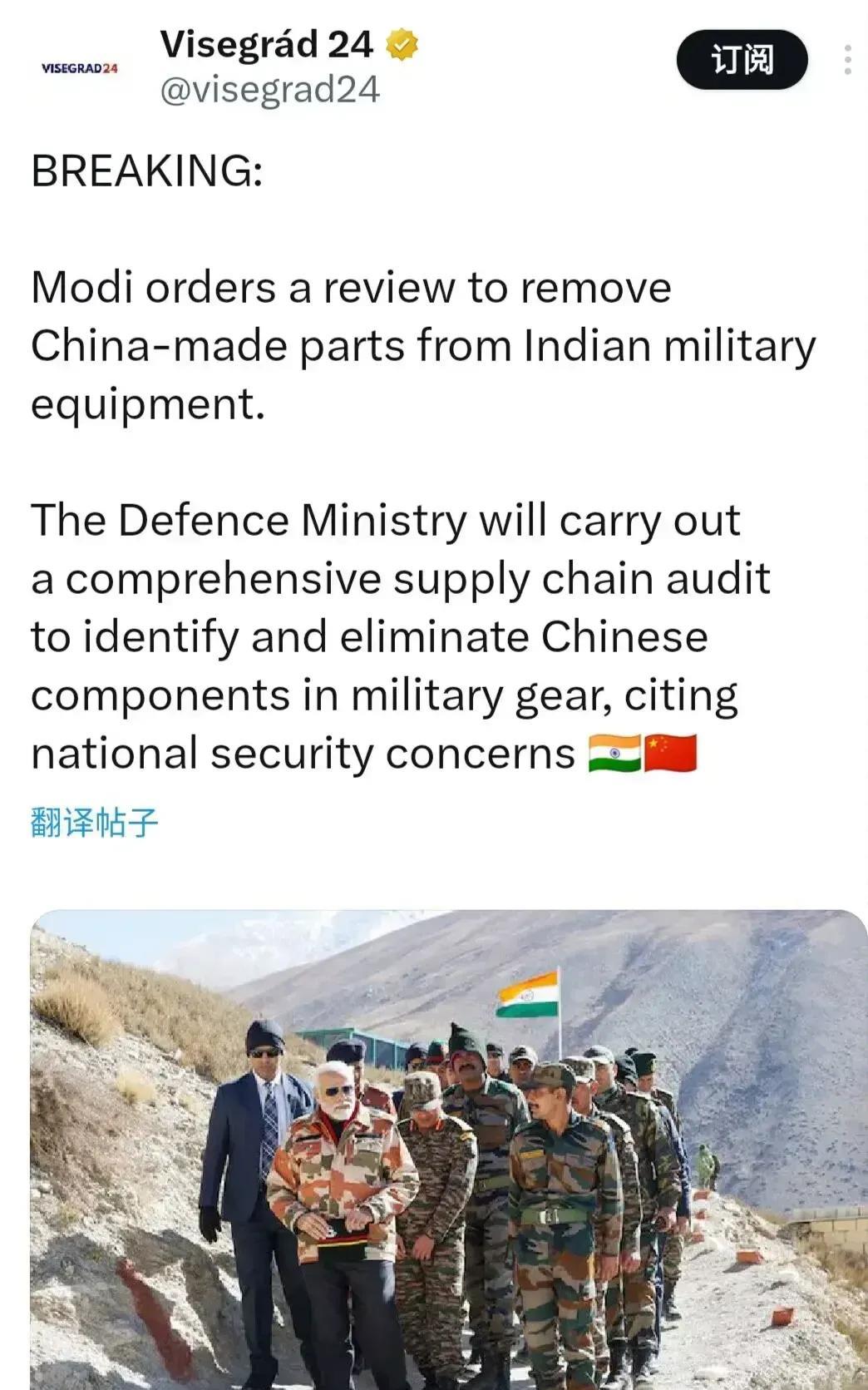 中国导弹里面加注的全是水？已经有越来越多的中国网民发现：印度现在对源自于中国制