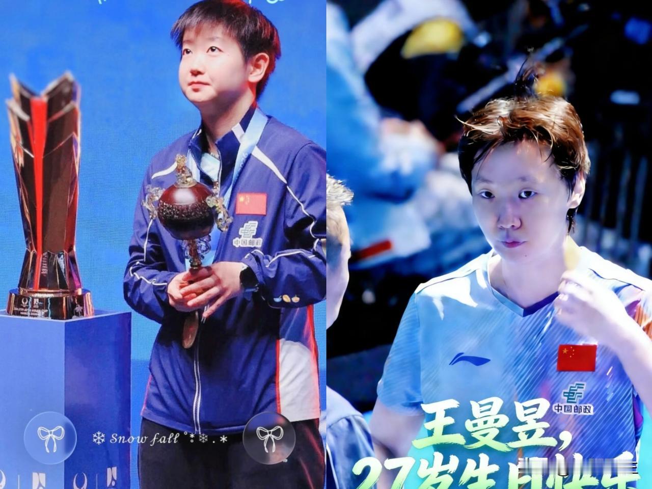 说真的，这就叫“活该”她红！看看孙颖莎拿下亚洲杯冠军后的这个发文，我是真的