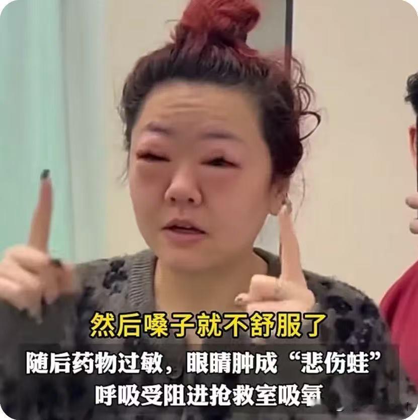 车厘子卖不动了！砂糖桔卖不动了！蒜苔卖不动了！阳光玫瑰卖不动了！1月5日