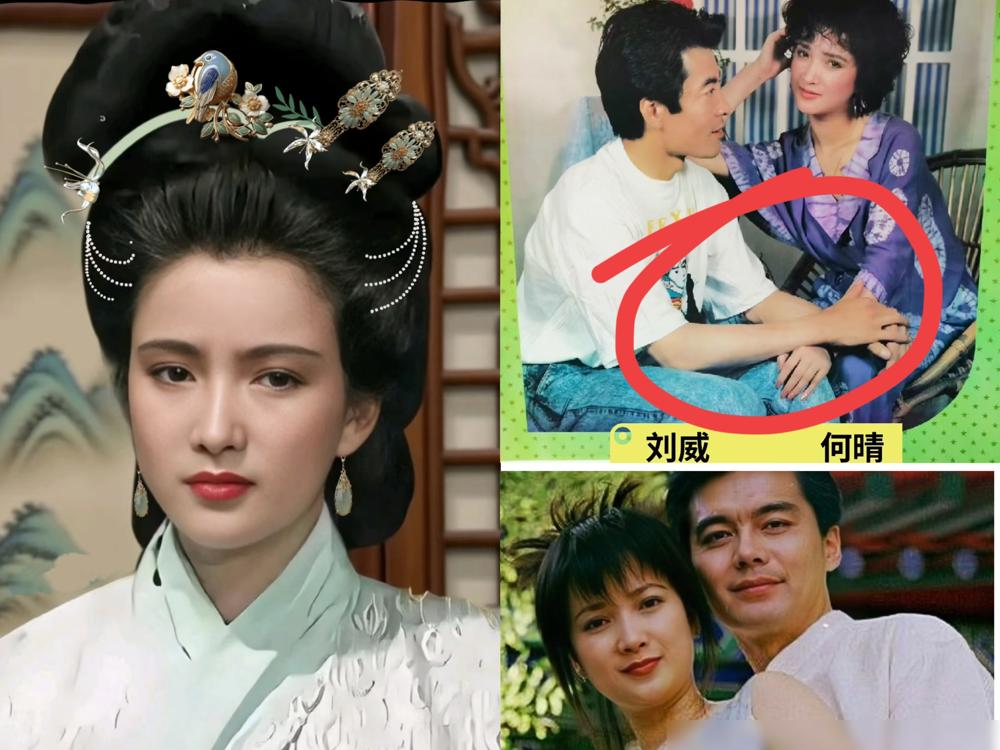 遍演中国四大美女的唯一演员​何晴今日去世，年仅61岁！​最难过的不是前夫