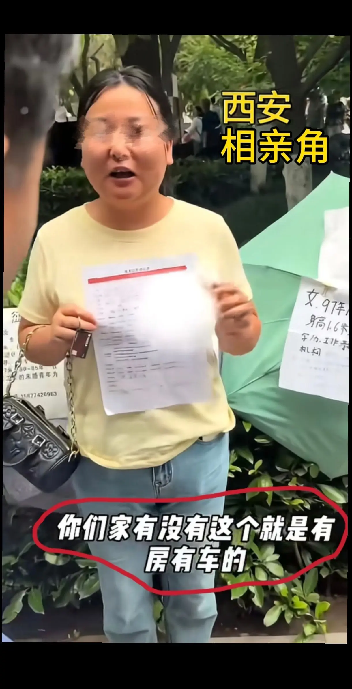 一句我长得漂亮啊，给我笑发财了