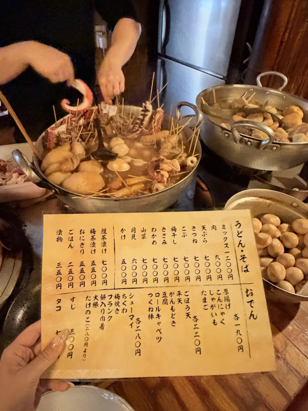 （🇯🇵）我无时无刻不想回奈良吃关东煮。。。。