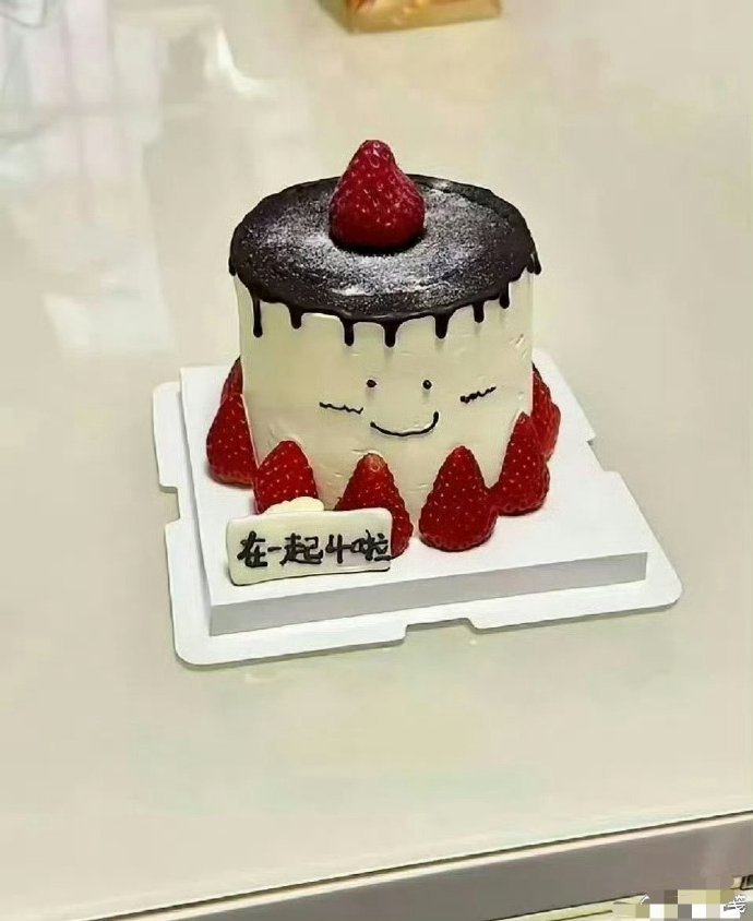 商家：你将收到一个差评​​​