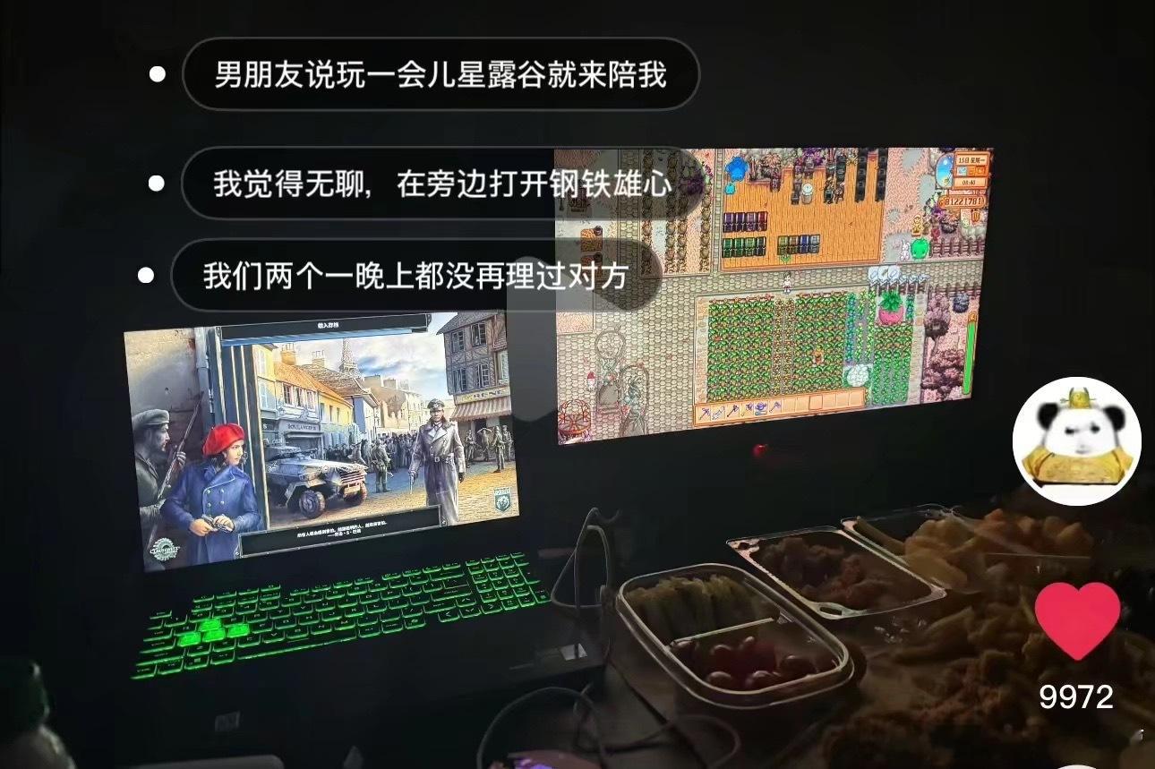 评论区好多神人我一直在笑啊啊啊啊啊