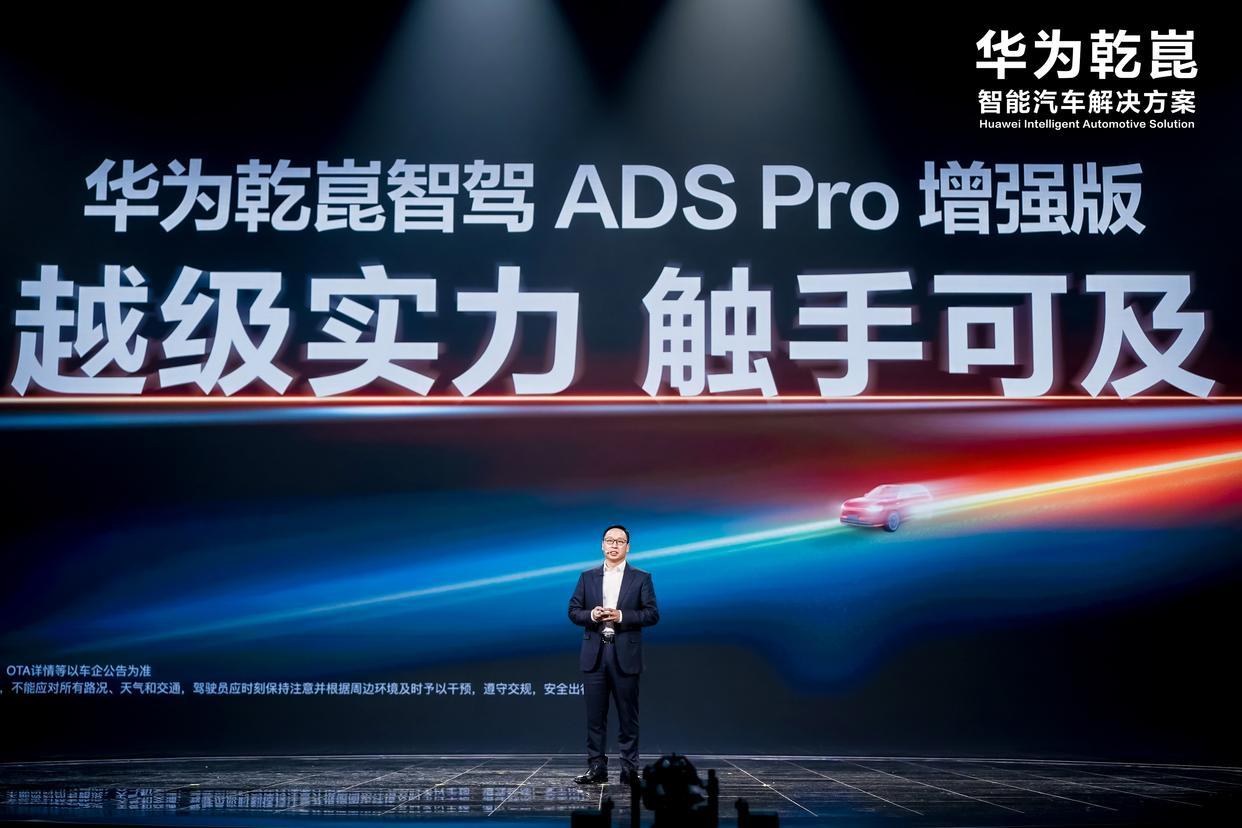 华为靳玉志给车企算账：年销不到100万辆，自研智驾就是赔本买卖9月28日，华