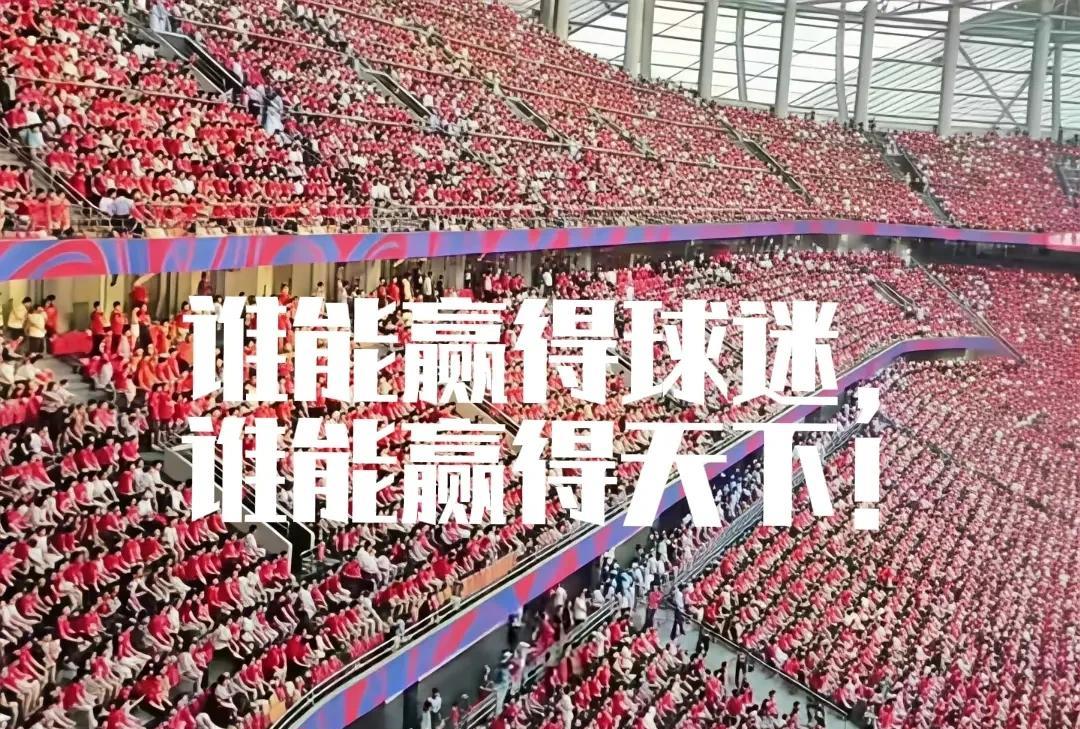2，苏超爆火后，各省相继模仿，文旅牵头搞的业余足球的热浪一波未平一波又起，赣超，