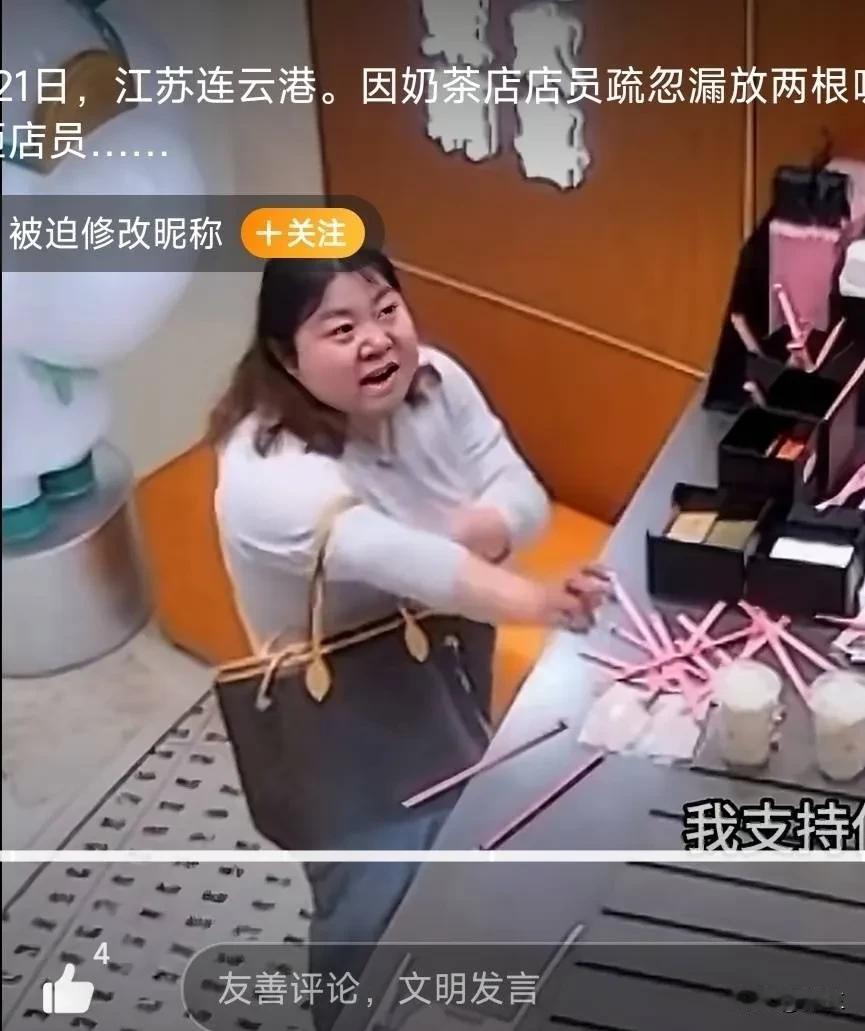这两天很火的，这两个小仙女来一场PK的话？谁会更胜一筹？