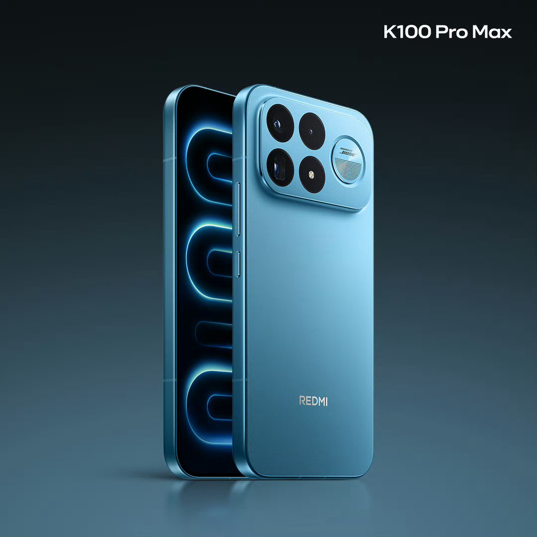 红米K100ProMax这个真机颜值和配色真不错，马上发布了看看定价多少钱。