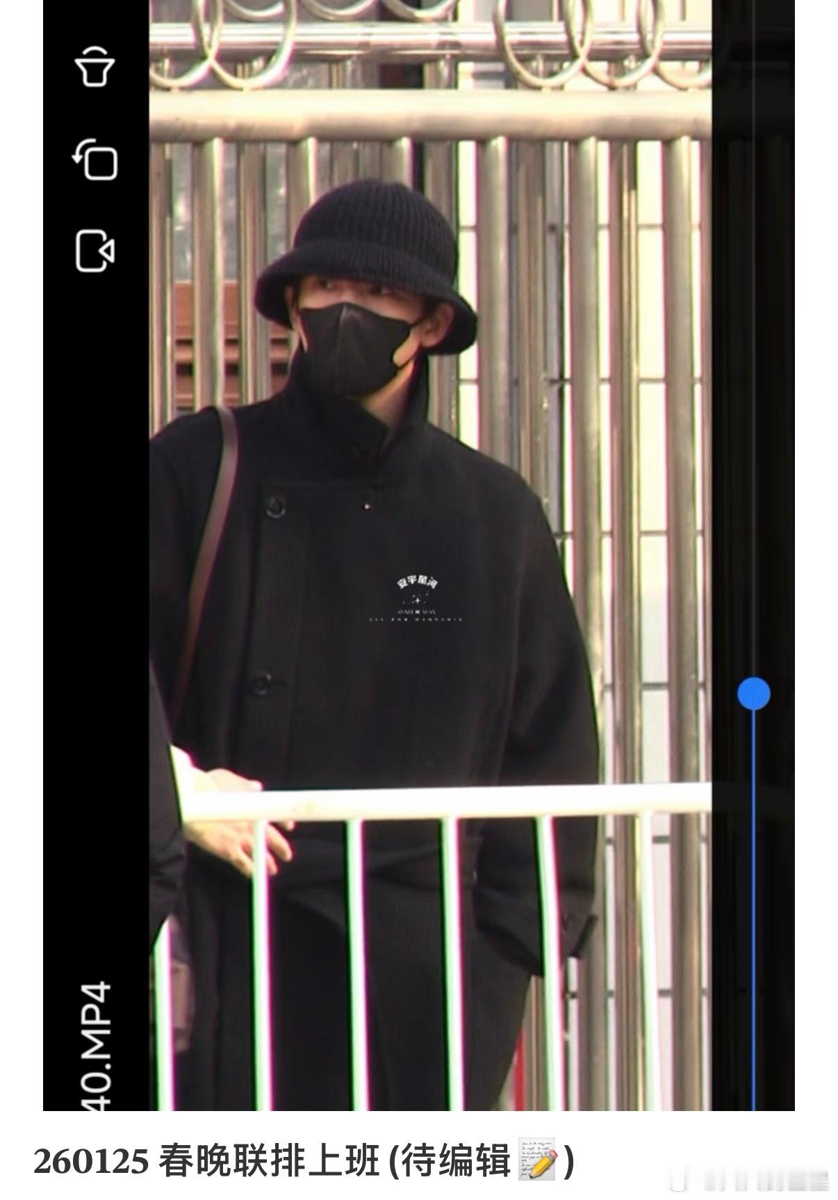 哇塞终于来了王安宇现身春晚第二次联排了王安宇春晚第二次联排上班