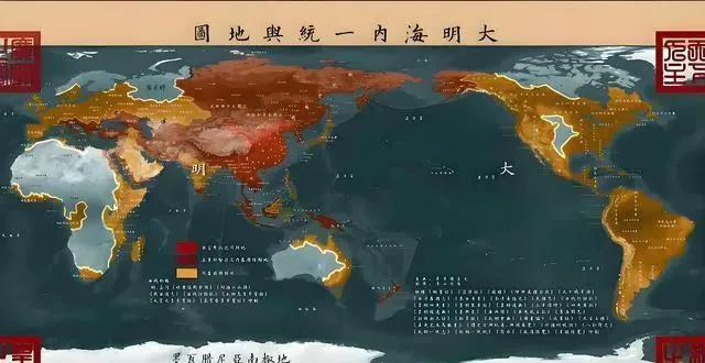 这么说土尔扈特东归之时拿出明朝官印，这足以表明明朝的影响力极为强大。在西方也是认