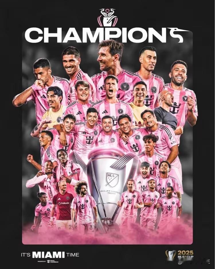 梅西夺得美丽国村级季后赛总冠军，又要被吹上天了。不过，很多人说：“有啥，沙特联的