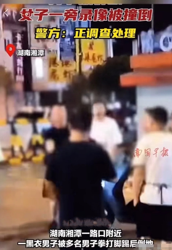 湖南湘潭,三个男子吃饭喝酒,发现邻桌的女子长得漂亮,就无视女子旁边的男子,上去就