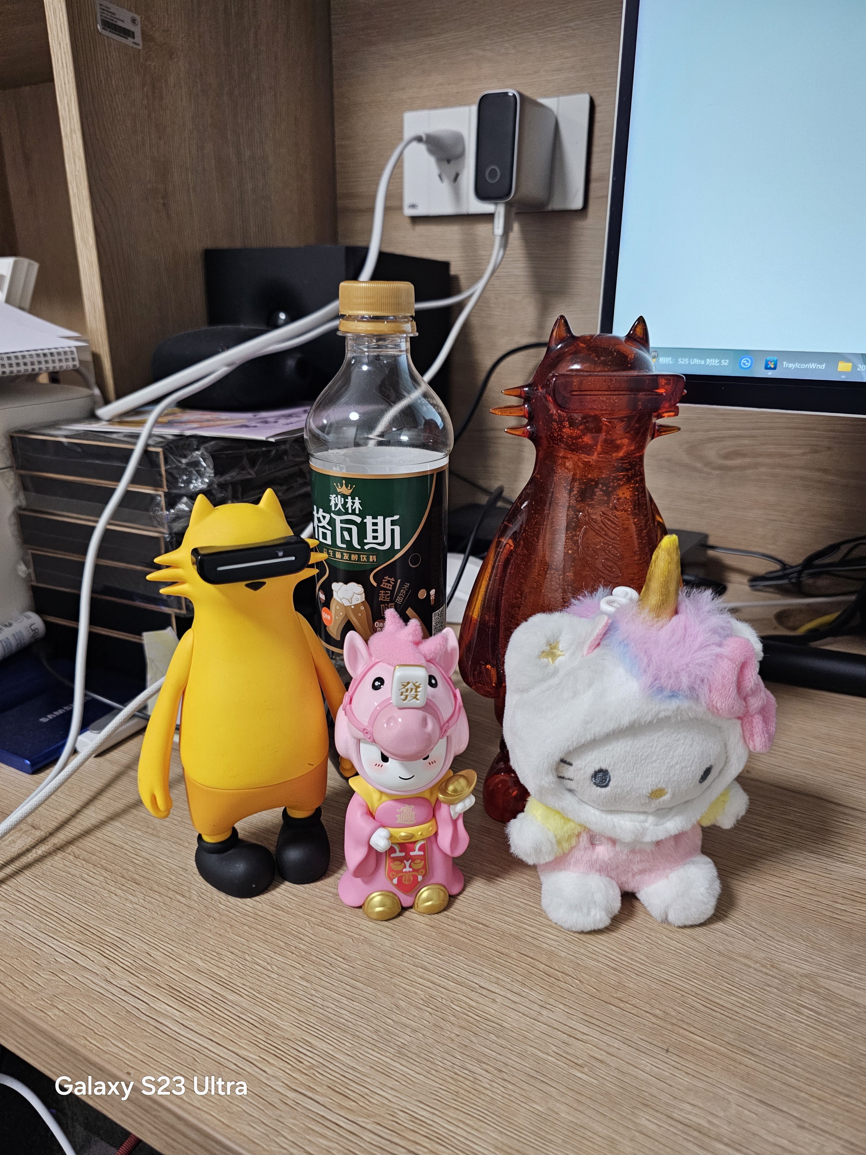 GalaxyS21Ultra，GalaxyS22Ultra，Galaxy