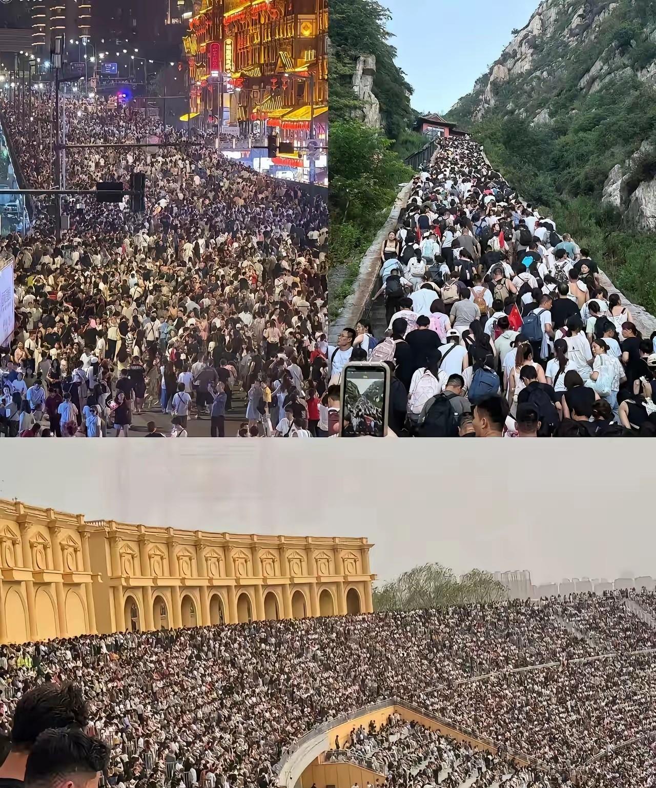 国庆人挤人，我才明白：现在的人，是真穷，也是真憋坏了！这个国庆可太有意思了！