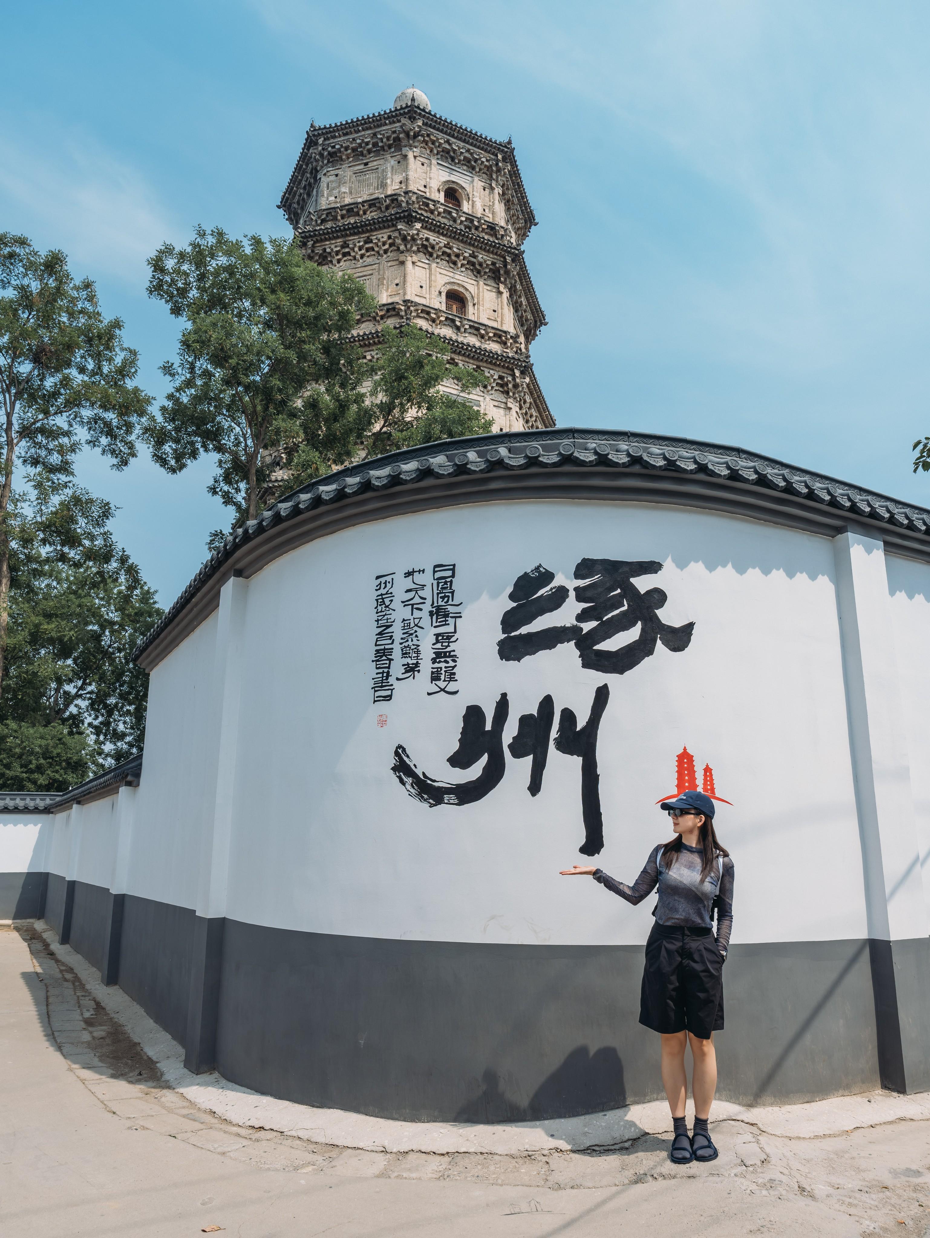 国庆反向出游灵感：推荐10个避人小城。不知道大家是不是也越来越觉得，再...