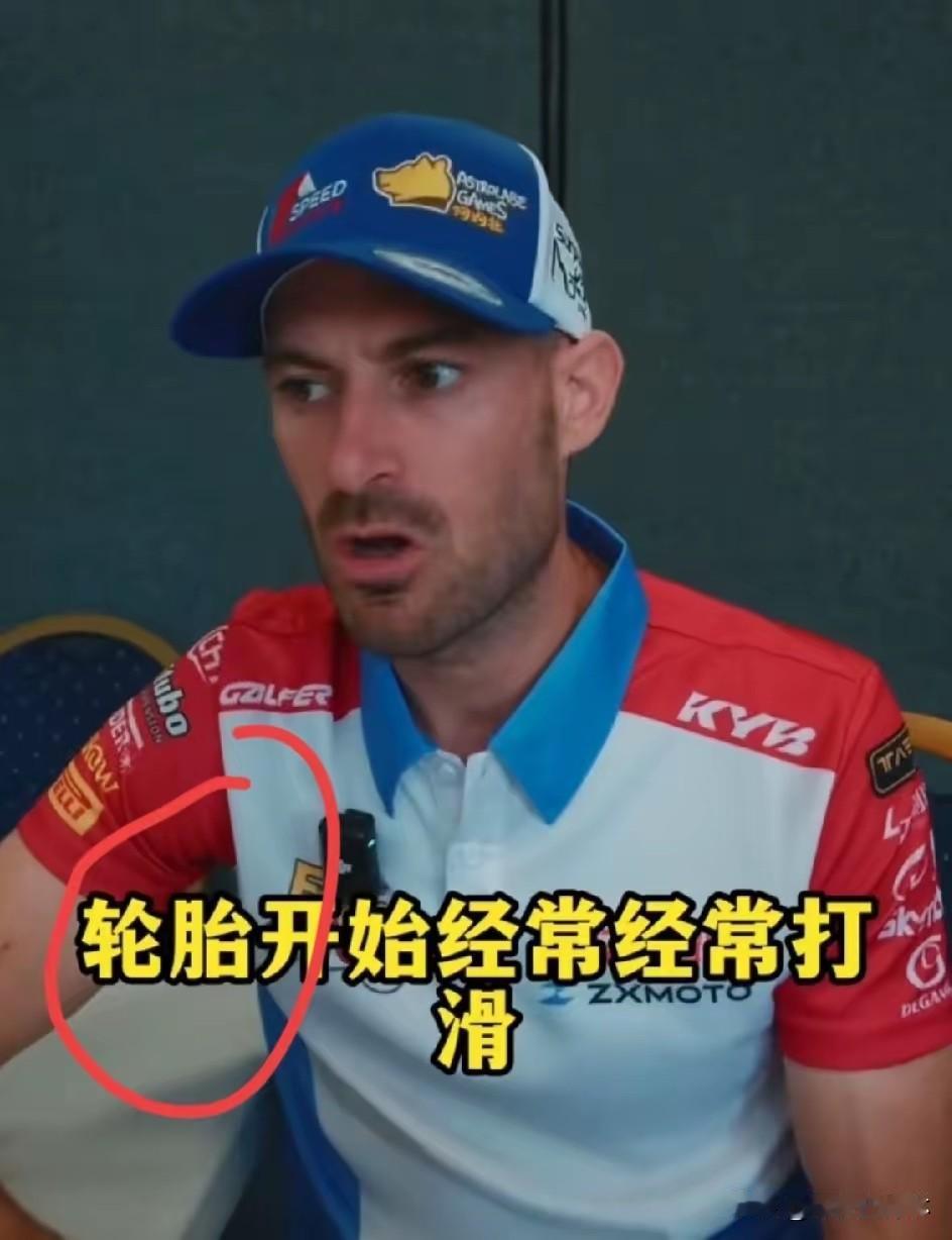 WSBK这事，我可太熟悉了。53号张雪机车德比斯昨晚英国多宁顿站首回合，