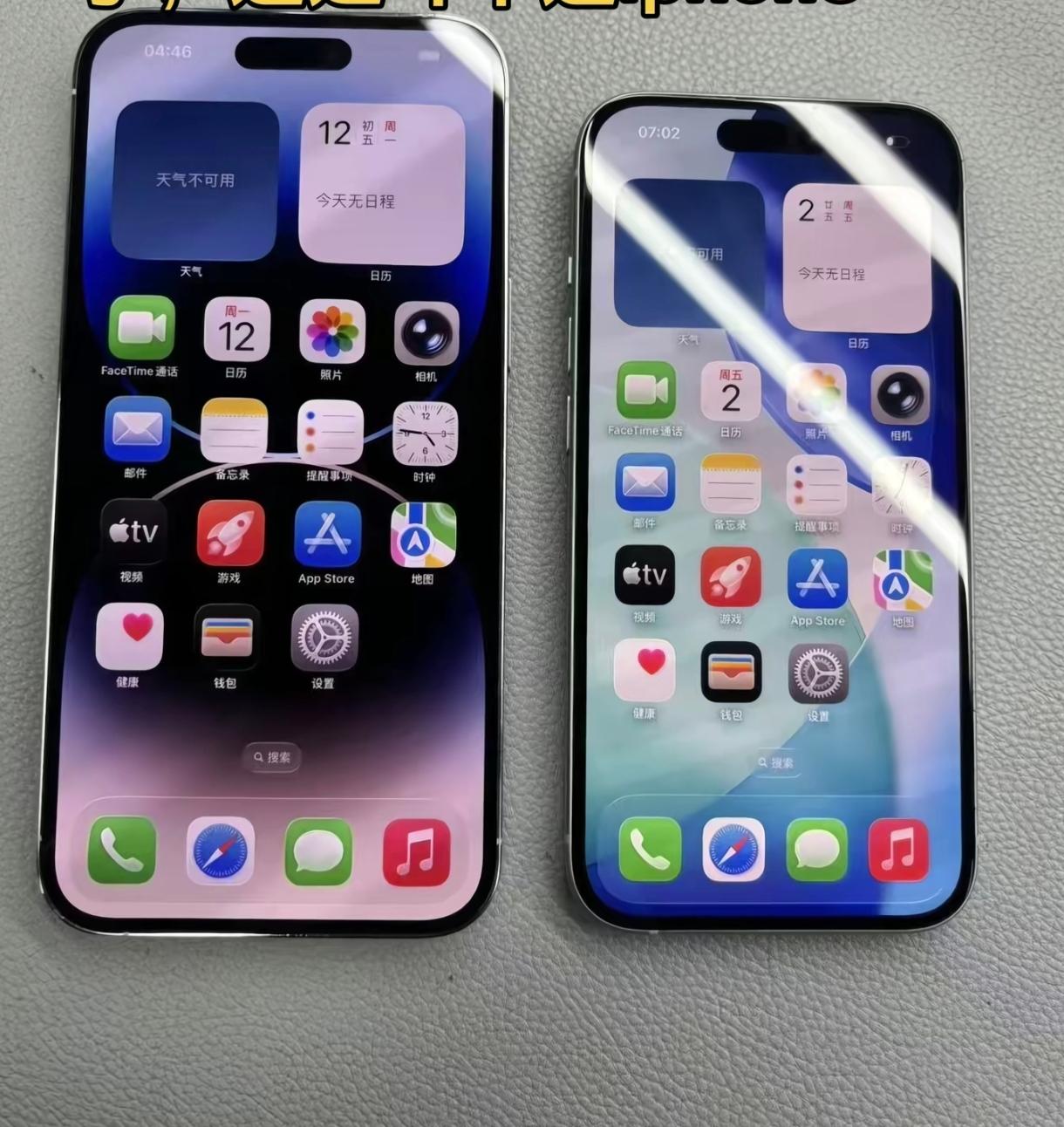 虽然我现在用的是安卓手机，但苹果手机的一个优点真的是国产安卓手机比不了的，而且我