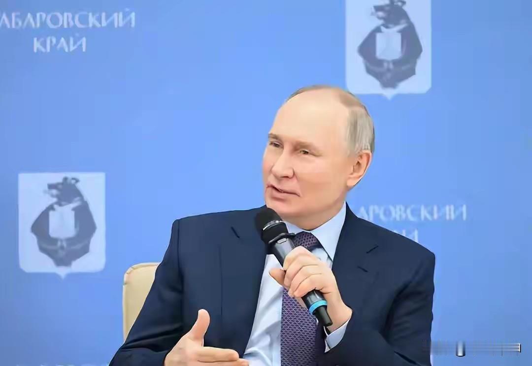 ！普京出手就是招！美国总统特朗普邀请普京参加“加沙和平委员会”，还带有附加条件