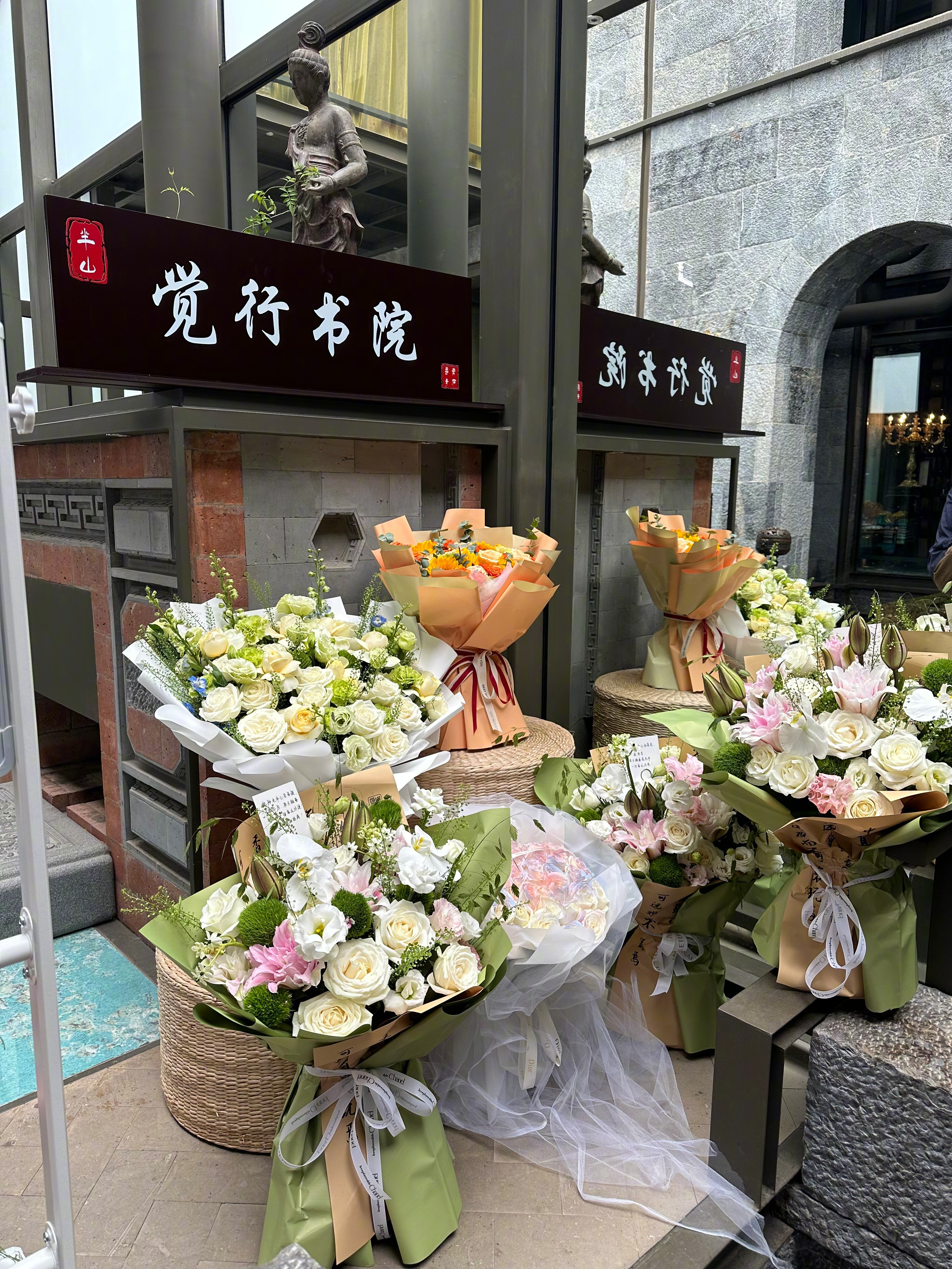 教师节快乐[祈祷][玫瑰][比心]​​​