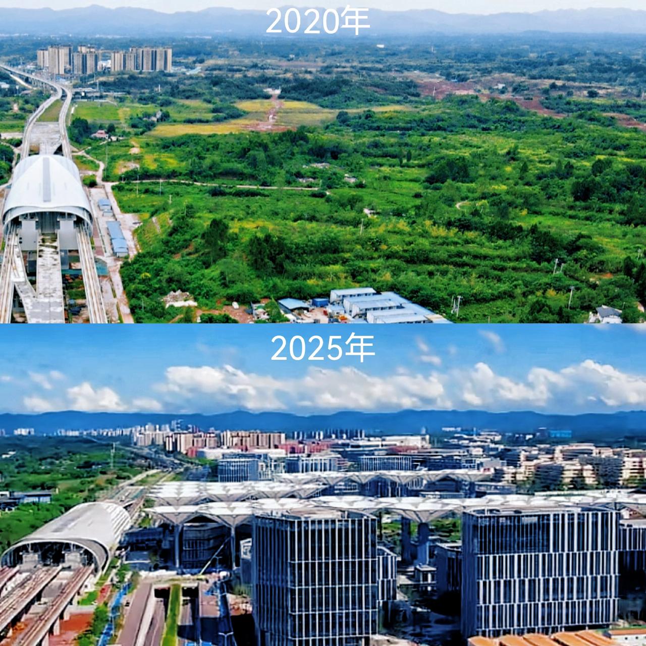 成都未来科技城福田五年变化对比变化真大！未来科技城福田片区变化真大，图片对比分别