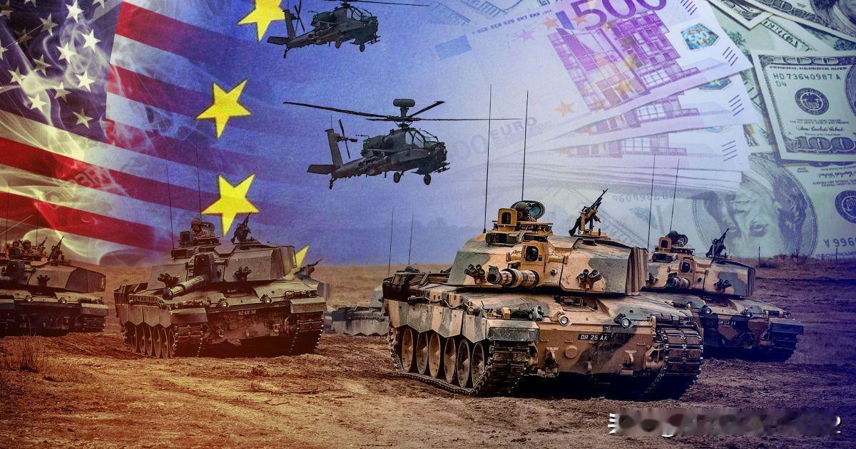 欧盟代替美国？：英媒评估乌克兰截至2029年所需资金欧洲联盟很可能不得不承