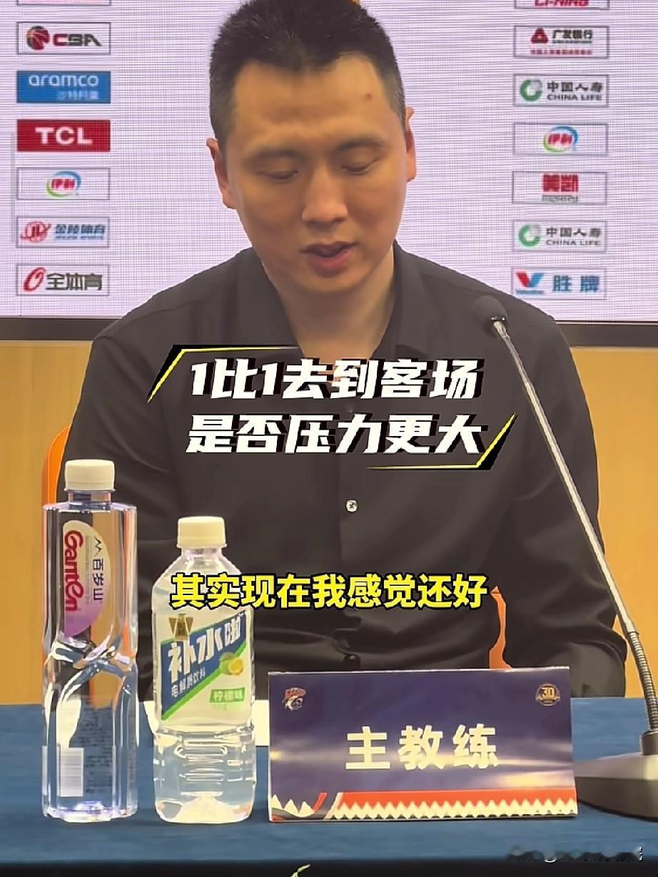 卢伟指导这是给北京制造压力呢！京沪大战的半决赛确实精彩，两队1:1平，接下来