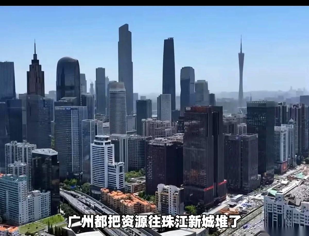 广州在东边的珠江新城和琶洲已经足够繁华之后，转过头来，还是把大笔真金白银砸向了西