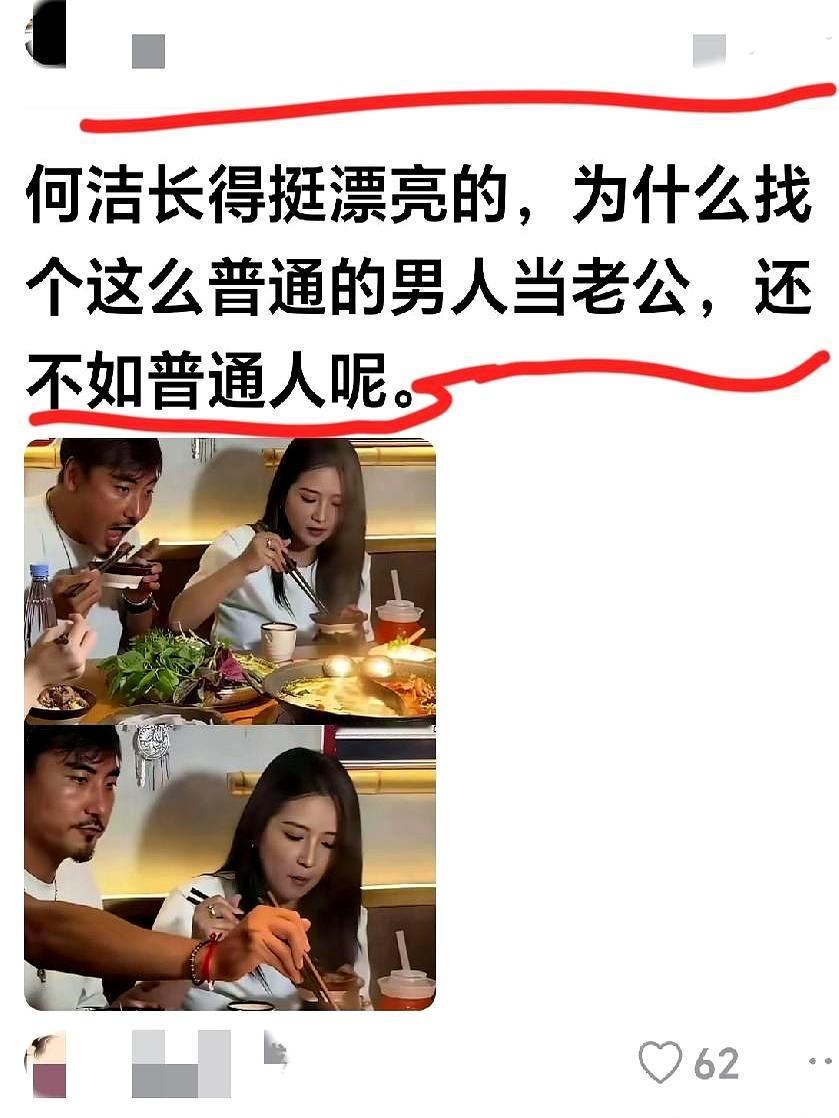 今天这事儿我还真是破天荒头一次听说，直接给我整精神了！原以为自己好歹也算见多识