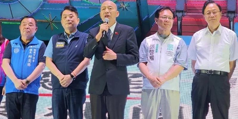 吁选民站出来反罢免韩国瑜力挺鲁明哲国民党反罢免，立院长韩国瑜今天晚上到桃园替
