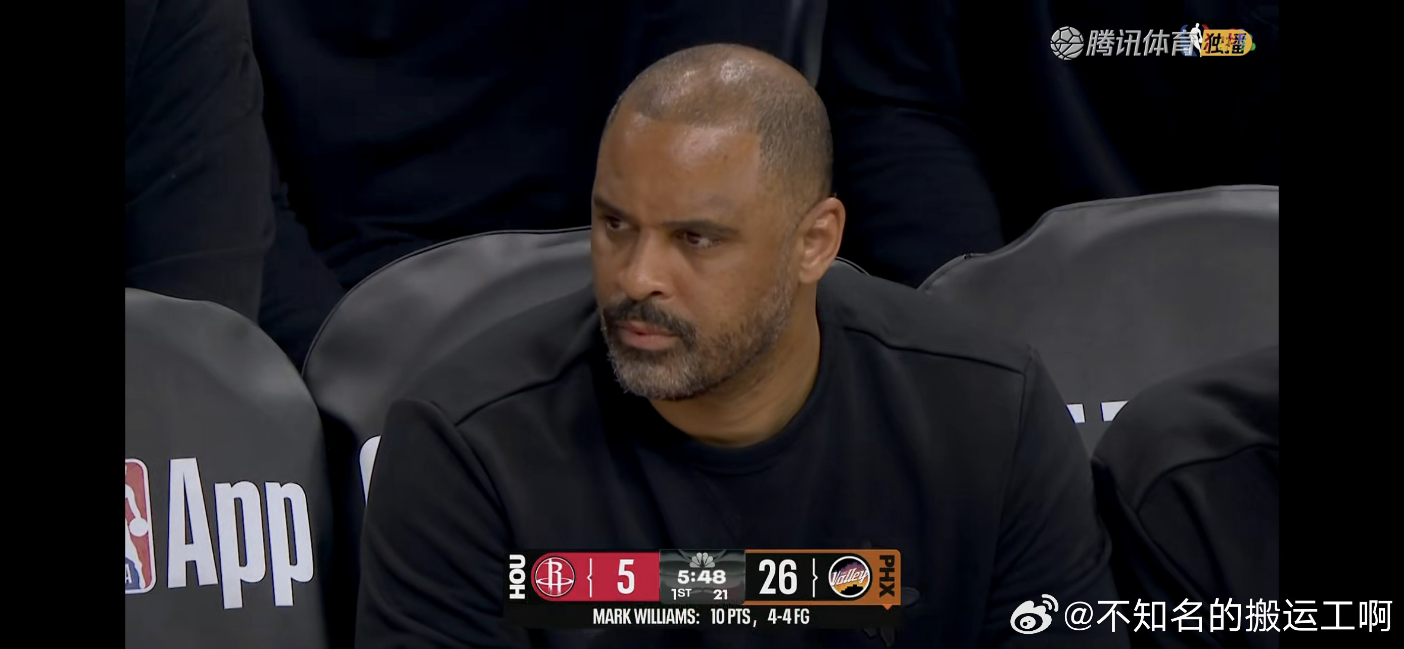 菲尼克斯太阳乌度卡光琢磨给杰伦格林上强度了