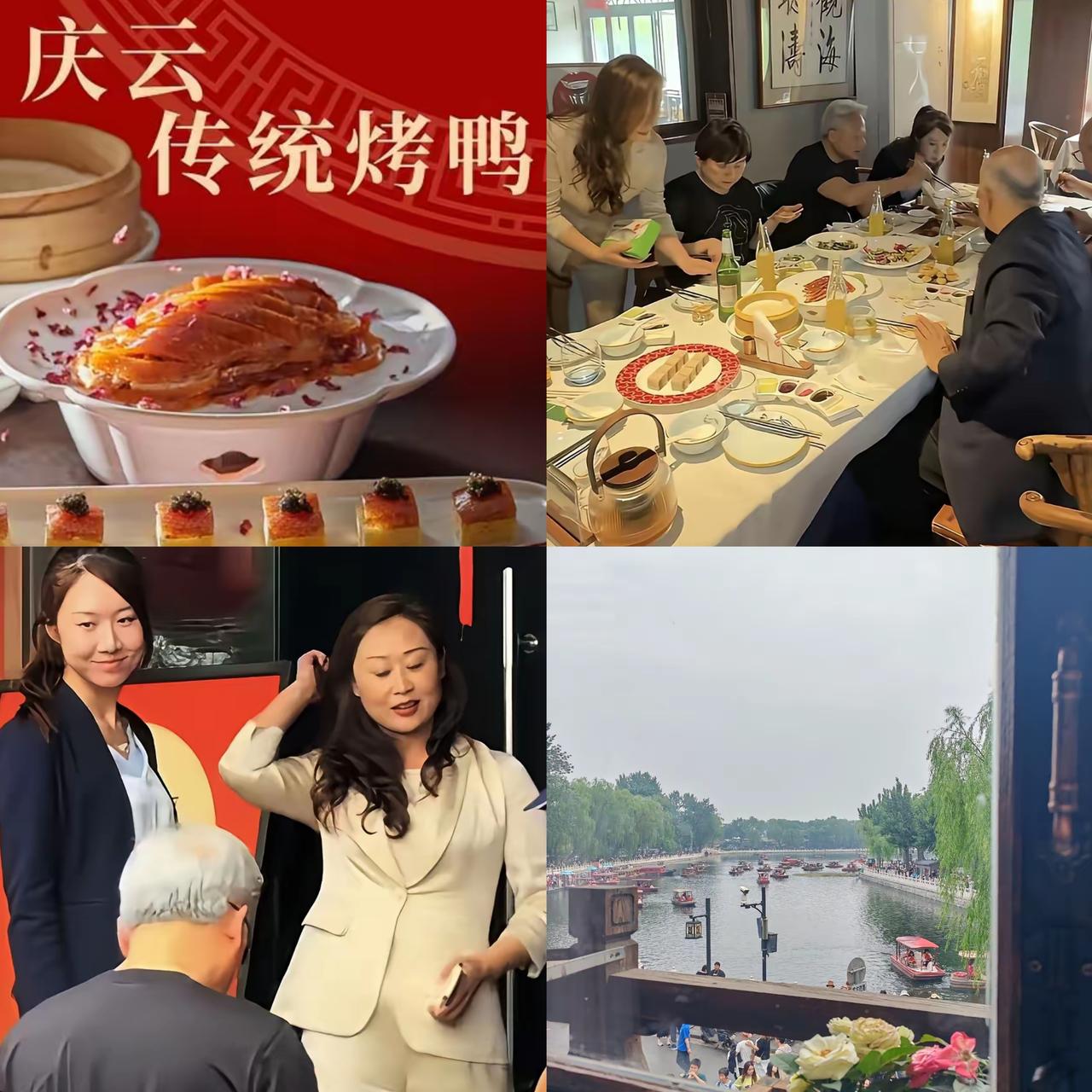 太会了！庆云楼老板娘这波操作才是做生意的天花板，偶遇黄仁勋的这波神操作，把格局和