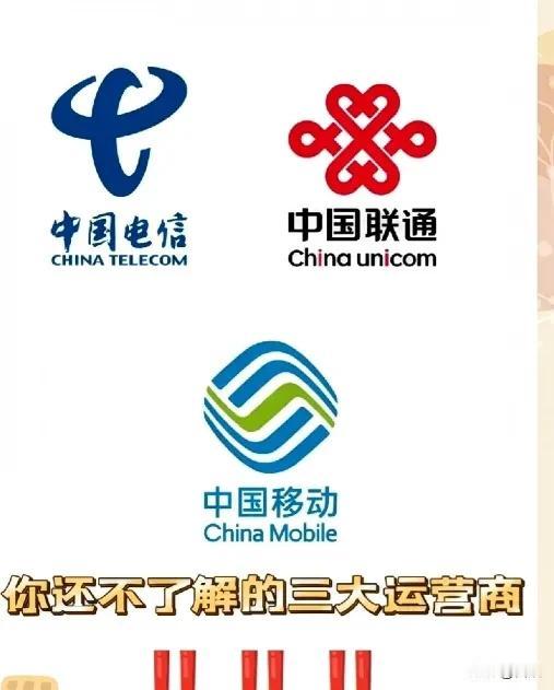 骂了十年骚扰电话，合着我们都骂了个寂寞。人家美国那边刚放狠话“再不禁就断网”