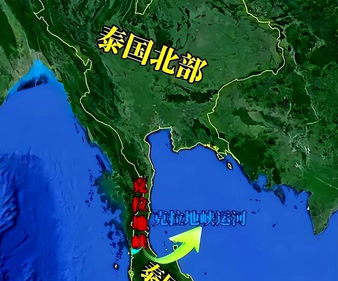 王毅外长刚结束泰国之行，前脚刚离开曼谷，泰国就立刻甩出一个震动亚洲的重磅决定——
