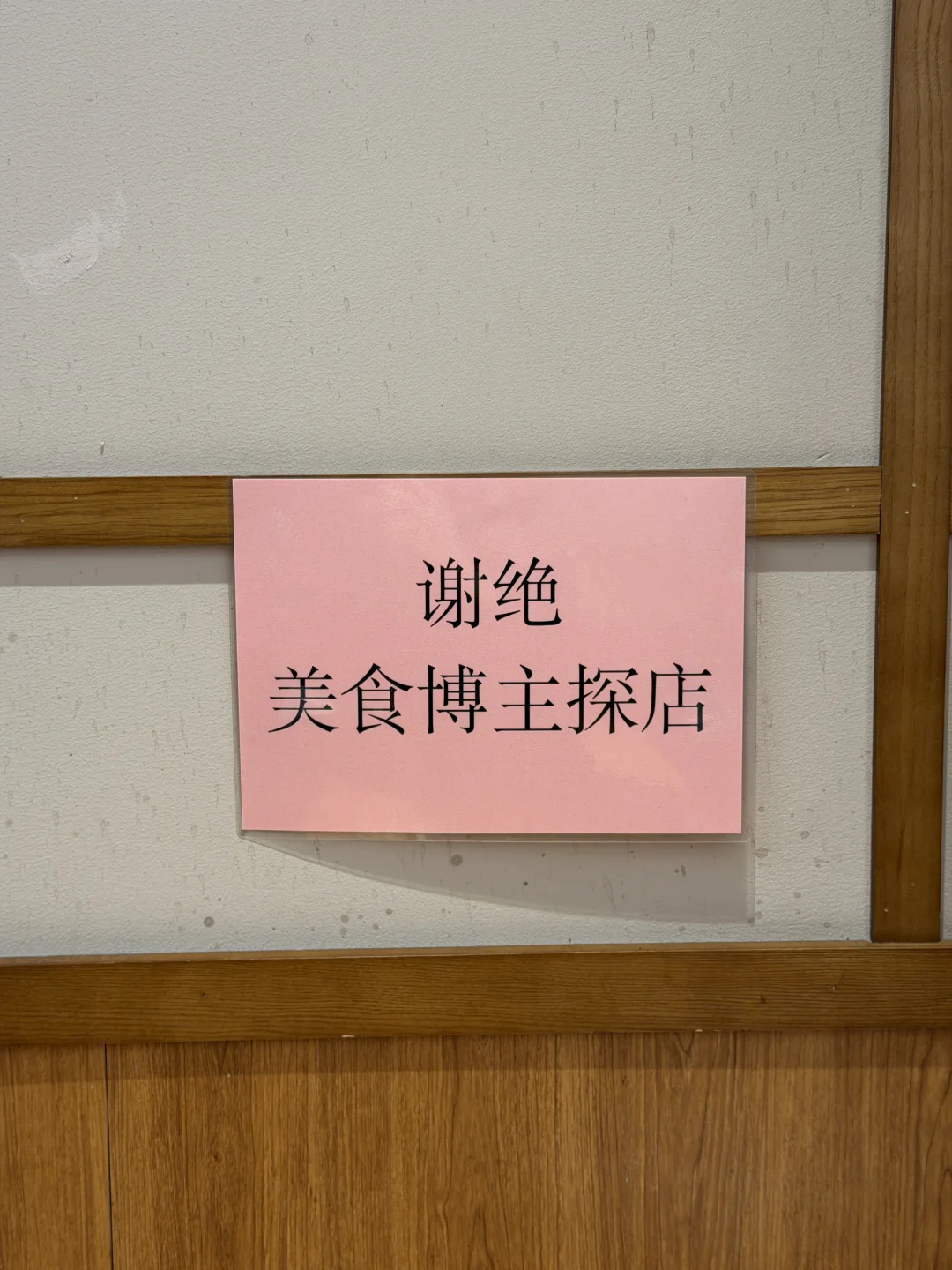 啊啊广州还是本地不起眼的农庄好吃！！