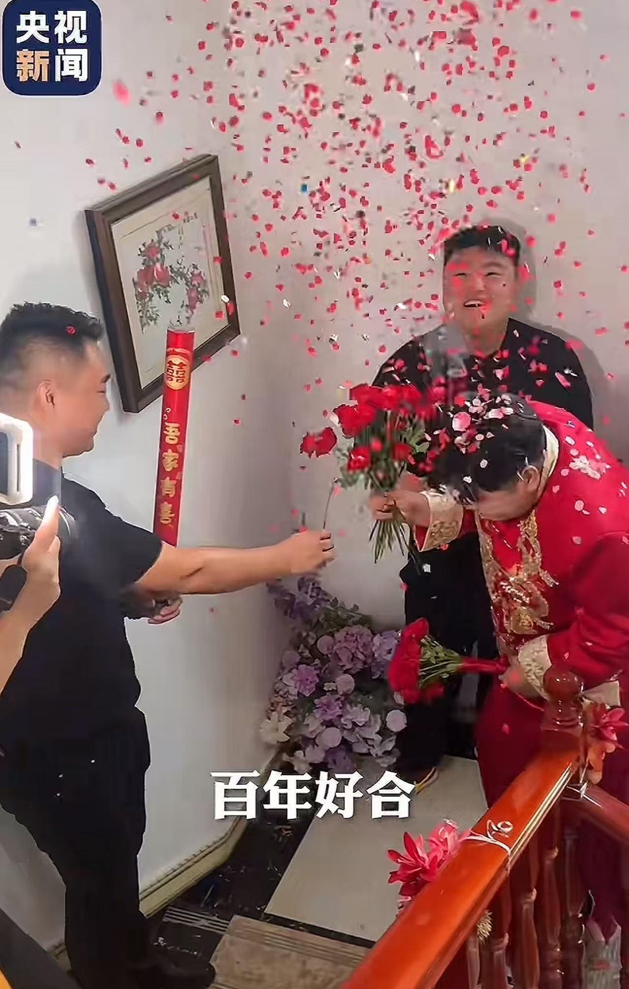 “这个丈母娘，火到央视新闻！”江苏连云港，新郎上门接亲，想过被堵门刁难，但女方家
