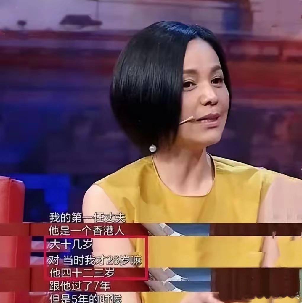 54岁王琳自曝“家丑”，被17岁儿子打的牙出桖，承认自己水性杨花提到王琳，