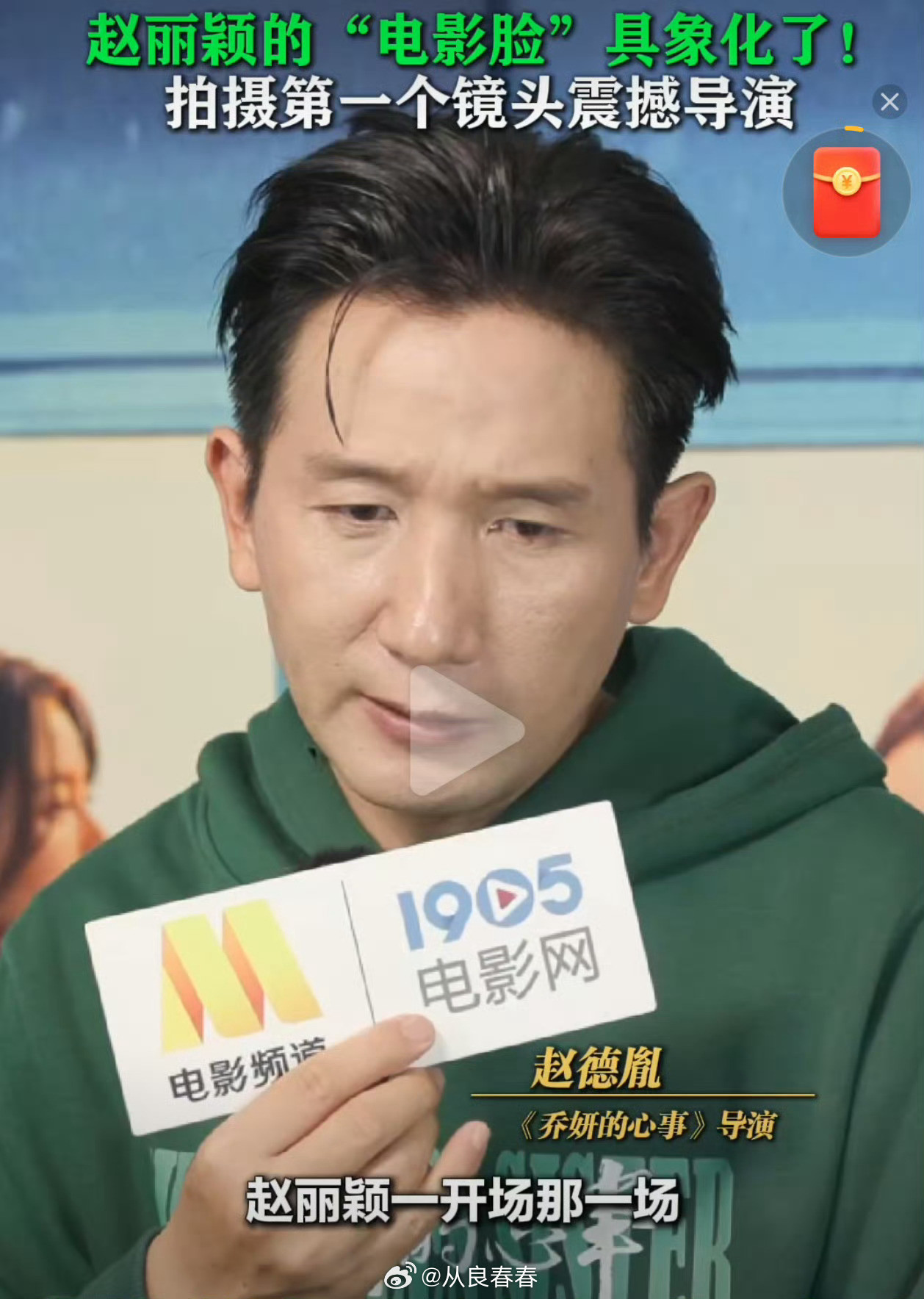 皮肤黑的时候像小宝，皮肤白的时候又有点像日韩那挂​​​