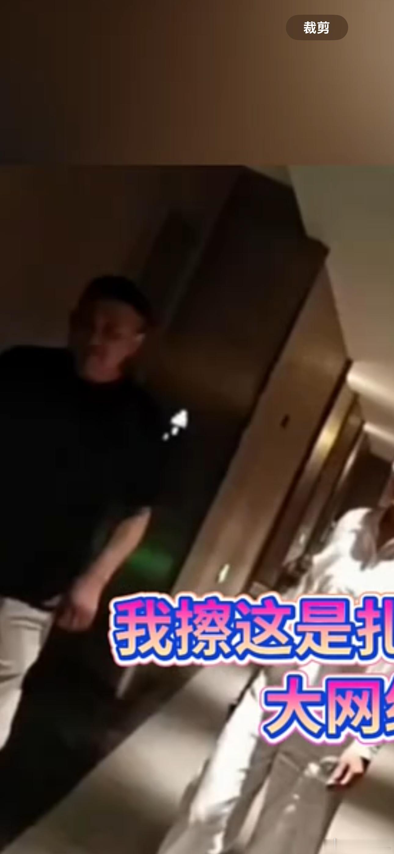 网传快手出轨的大网红姓李，是清河的，这个男的有媳妇，女的有对象。这个大网红是谁呀