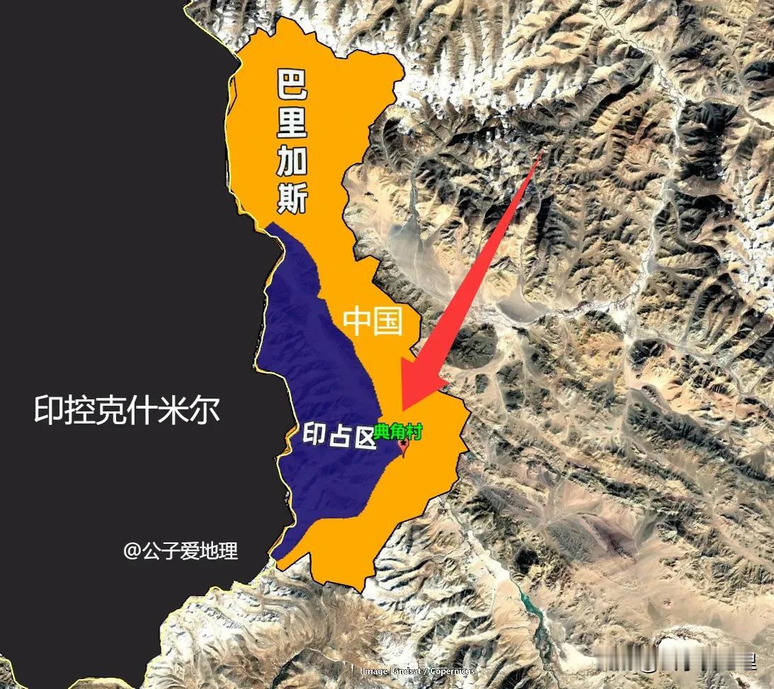 一村两国中印边境重地典角村，为何被一分为二？你知道吗？在中国西藏的边境线上，