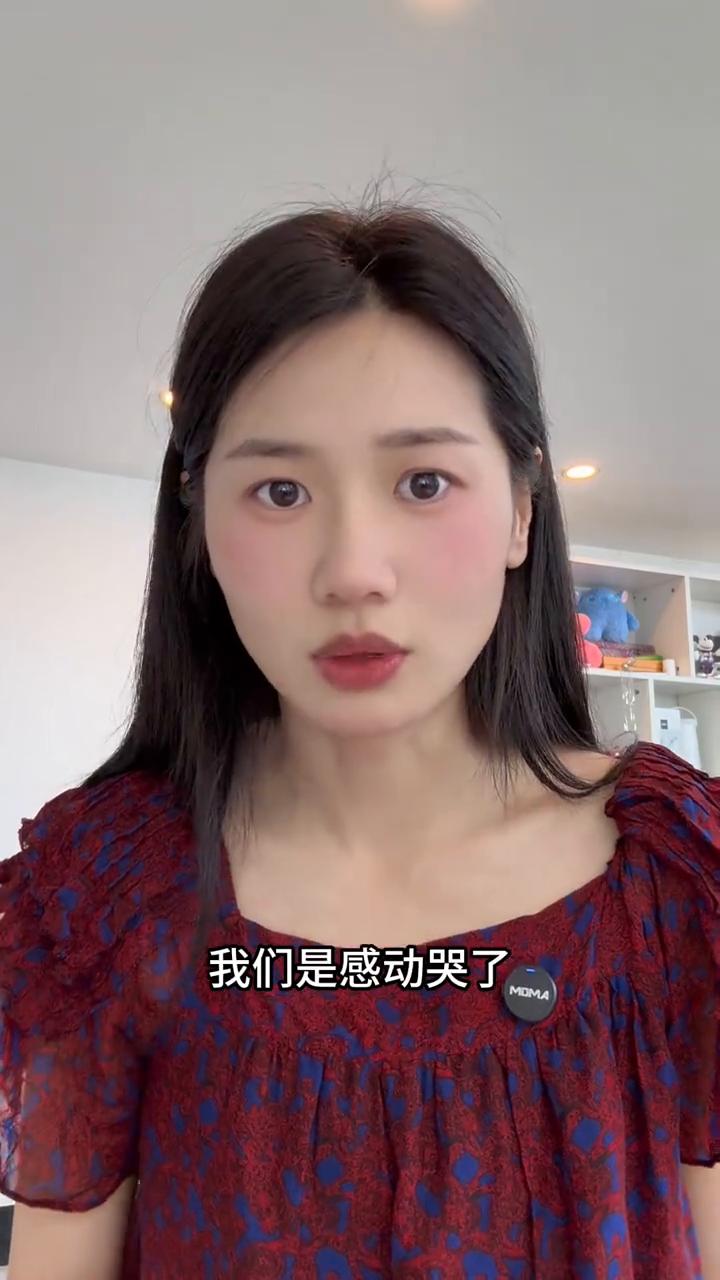 大人不争气，看把孩子累的。这几年的坚持终于获得了这次比赛冠军。你感觉现在又进攻又