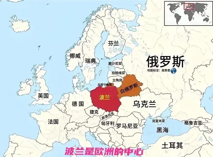 看了这地图，才明白为何欧洲国家要不遗余力地援助波兰，原来是威胁已然近在咫尺。看
