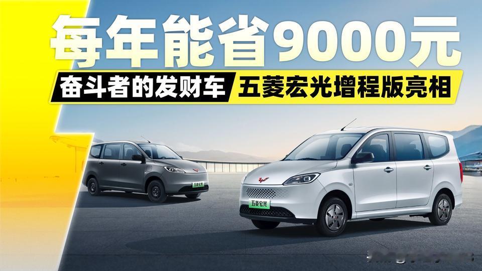 专家预判中国汽车品牌，未来剩下这6家的可能性比较大：1、一汽，可能性占90%