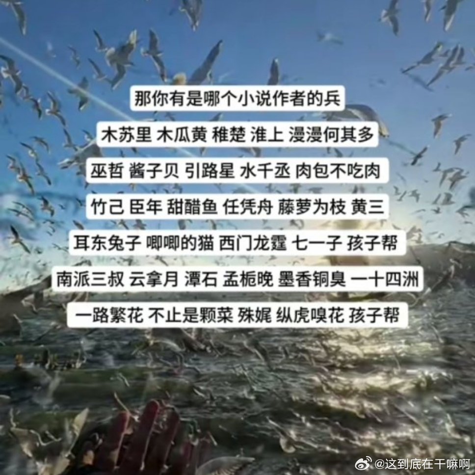 不觉得尴尬吗2054