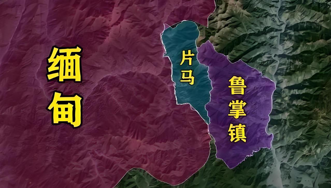 ☔中国赚翻了，被侵占50年的国土，我国却不费一兵一卒给收回了。中国的西南边