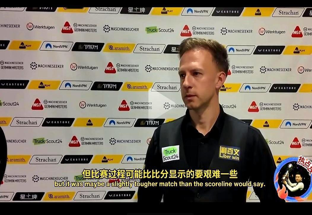 斯诺克赛场，最可怕的不是输球。德国大师赛，没了中国选手。特鲁姆普立刻把柏林