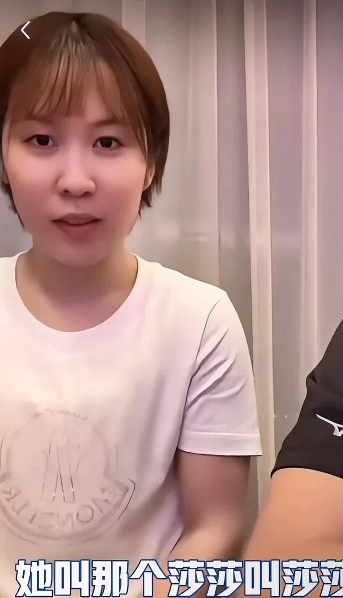 莎莎也太可爱了，平野直播大爆料，原本她叫莎莎为“莎莎桑”的，因为日本叫桑是