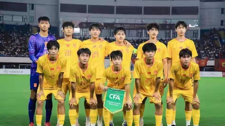 国足水平上不去的根源，藏在这支U17身上上海明日之星冠军杯第三轮，中国U17