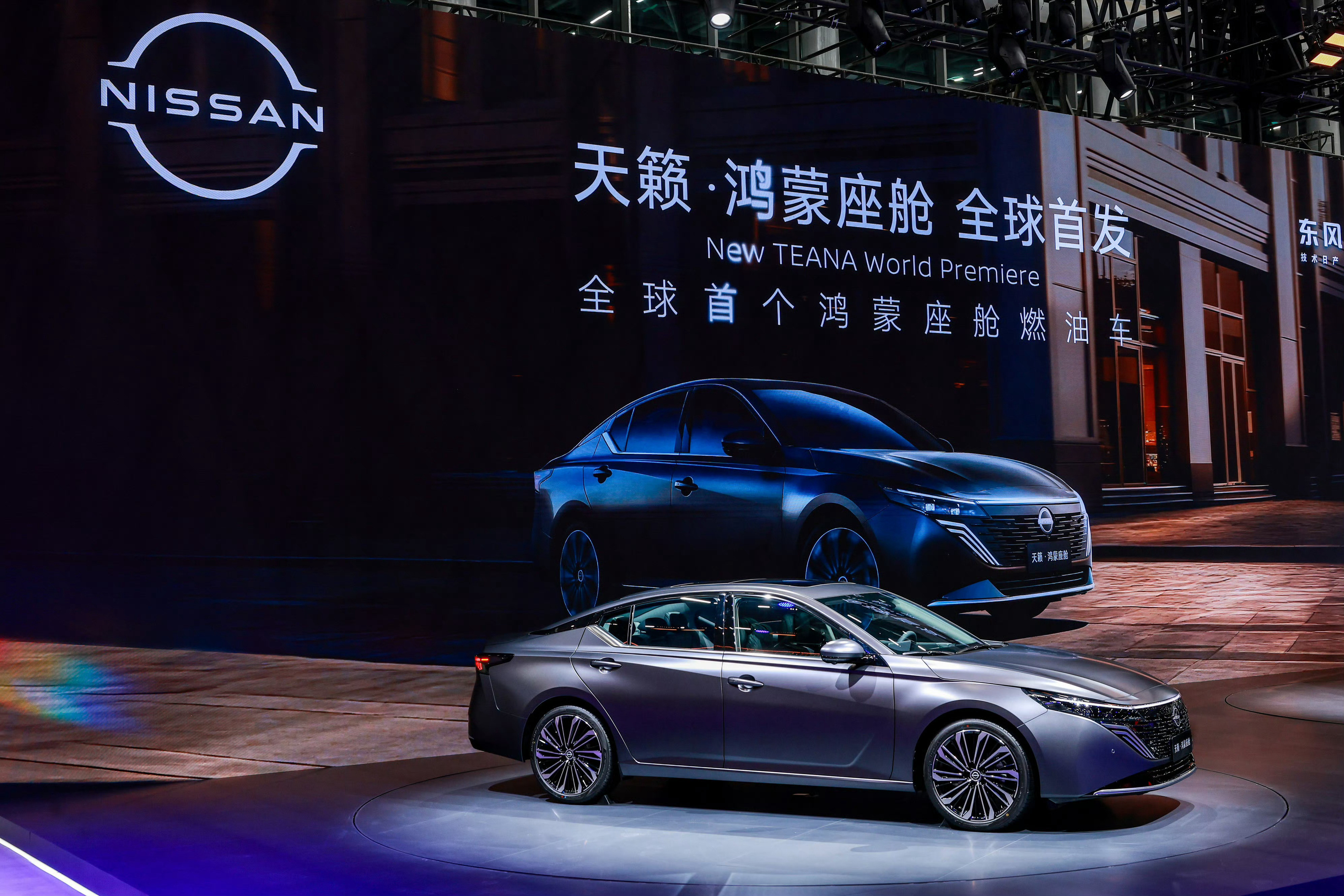 全新天籁·鸿蒙座舱限时价12.99-15.79万元外观内饰、舒适度大升级还标配了